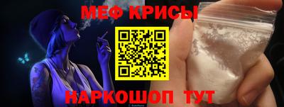 метадон Новодвинск