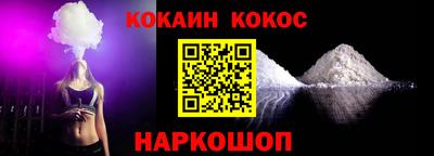 метадон Новодвинск
