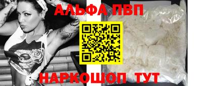метадон Новодвинск