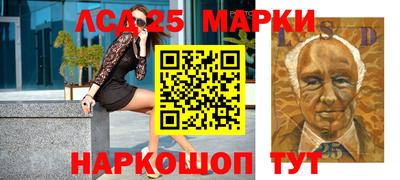 метадон Новодвинск