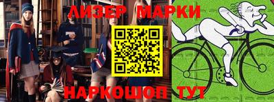 метадон Новодвинск