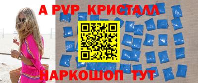 метадон Новодвинск