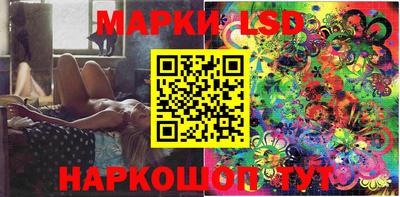 метадон Новодвинск