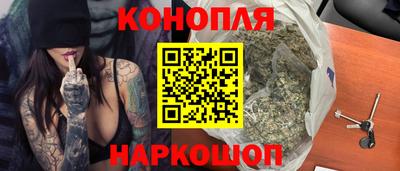 альфа пвп VHQ Новокубанск