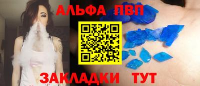 метадон Новодвинск