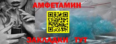 метадон Новодвинск