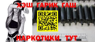 метадон Новодвинск