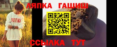 метадон Новодвинск