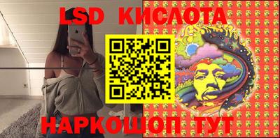 метадон Новодвинск
