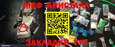 метадон Новодвинск