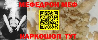 метадон Новодвинск
